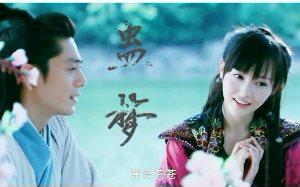 紫萱给众人讲女娲的故事（女娲后人第三位）(21)