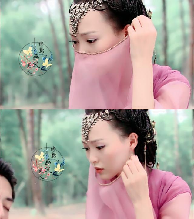 紫萱给众人讲女娲的故事（女娲后人第三位）(87)