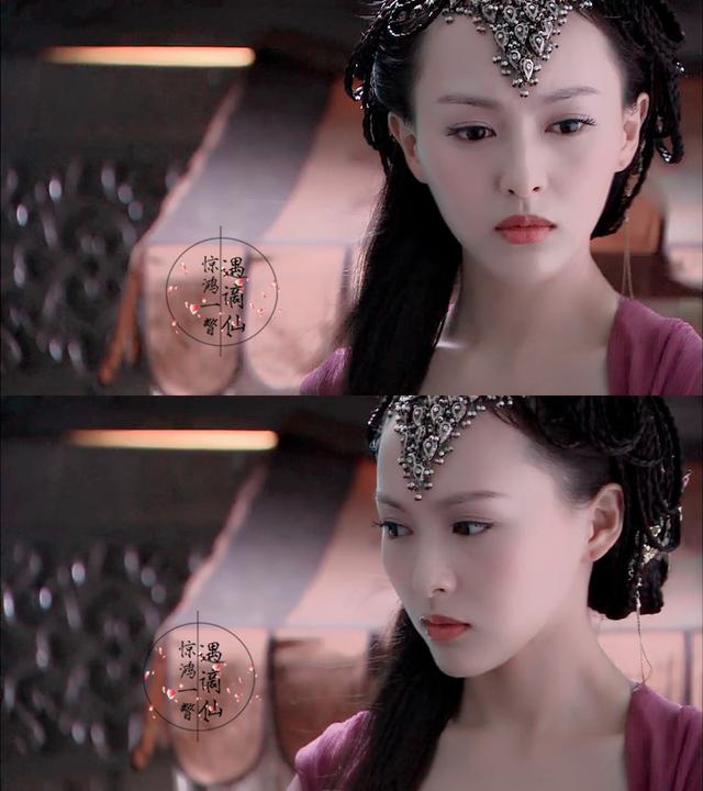 紫萱给众人讲女娲的故事（女娲后人第三位）(97)