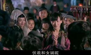 紫萱给众人讲女娲的故事（女娲后人第三位）(1)