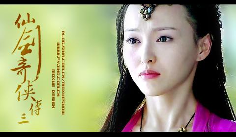 紫萱给众人讲女娲的故事（女娲后人第三位）(51)