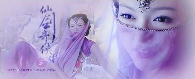 紫萱给众人讲女娲的故事（女娲后人第三位）(84)