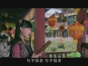 紫萱给众人讲女娲的故事（女娲后人第三位）(44)