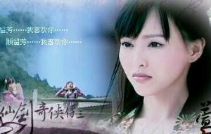 紫萱给众人讲女娲的故事（女娲后人第三位）(40)