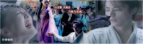 紫萱给众人讲女娲的故事（女娲后人第三位）(102)