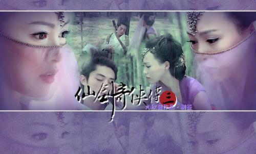 紫萱给众人讲女娲的故事（女娲后人第三位）(88)