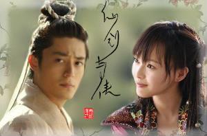 紫萱给众人讲女娲的故事（女娲后人第三位）(30)