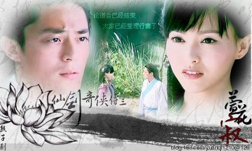 紫萱给众人讲女娲的故事（女娲后人第三位）(36)