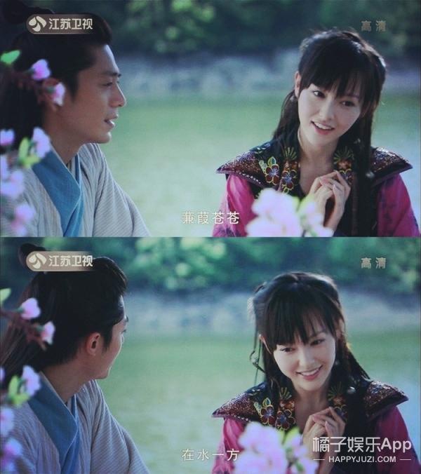 紫萱给众人讲女娲的故事（女娲后人第三位）(23)