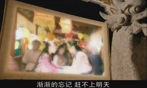 紫萱给众人讲女娲的故事（女娲后人第三位）(9)