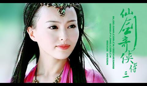 紫萱给众人讲女娲的故事（女娲后人第三位）(52)