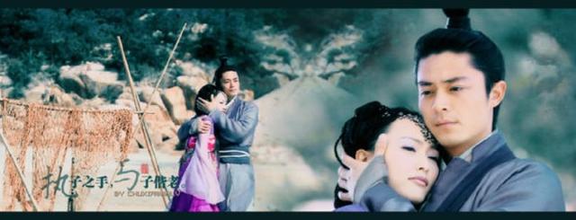 紫萱给众人讲女娲的故事（女娲后人第三位）(104)