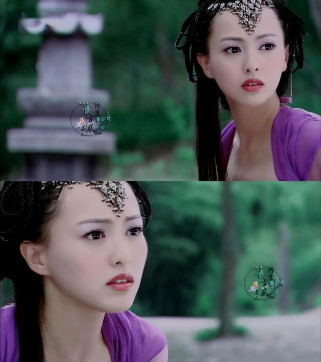 紫萱给众人讲女娲的故事（女娲后人第三位）(110)