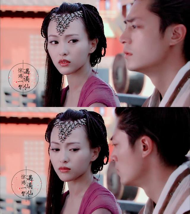 紫萱给众人讲女娲的故事（女娲后人第三位）(108)