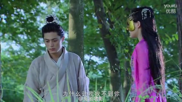 紫萱给众人讲女娲的故事（女娲后人第三位）(46)