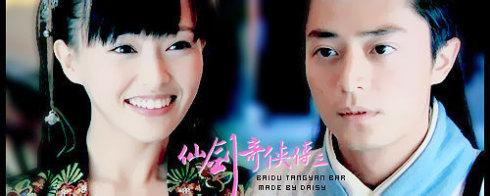 紫萱给众人讲女娲的故事（女娲后人第三位）(25)