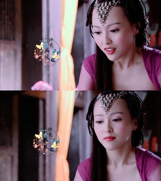 紫萱给众人讲女娲的故事（女娲后人第三位）(90)