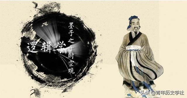 墨家机关术为什么如此厉害（拥有史前高科技的墨家）(16)