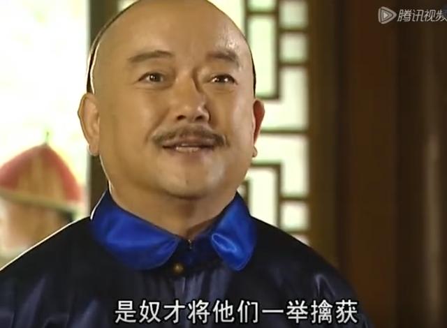 王刚谈成方圆结局（才明白成方圆为什么和王刚离婚）(16)