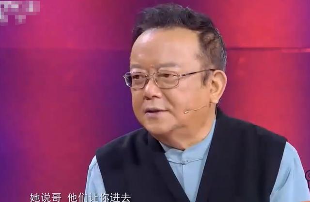 王刚谈成方圆结局（才明白成方圆为什么和王刚离婚）(2)