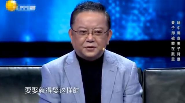 王刚谈成方圆结局（才明白成方圆为什么和王刚离婚）(37)