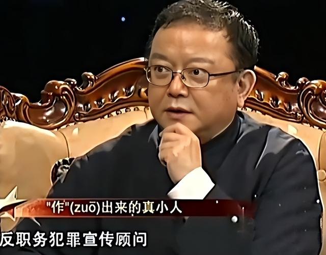王刚谈成方圆结局（才明白成方圆为什么和王刚离婚）(22)