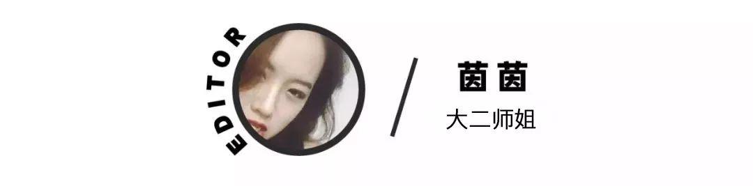 有人喜欢富江吗（为什么渣女都用富江做头像）(43)