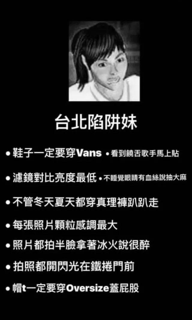 有人喜欢富江吗（为什么渣女都用富江做头像）(10)