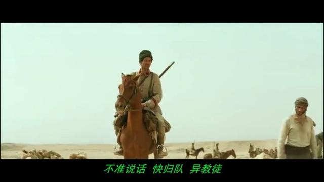 亚美尼亚人为什么被屠杀（如今谁还会记得被屠杀的亚美尼亚人呢）(16)