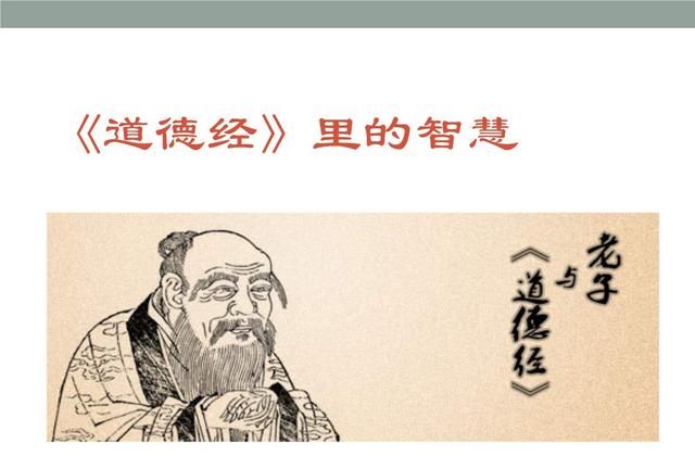 有志不在年高下一句,《苔》这首诗为什么会沉寂几百年呢?图8