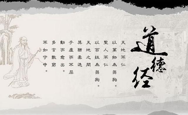 有志不在年高下一句,《苔》这首诗为什么会沉寂几百年呢?图3