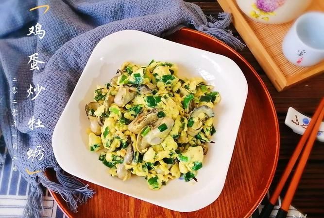 生蚝的做法哪些哪些