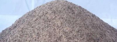 ​入浴剂是什么,客家话出冷目是什么意思