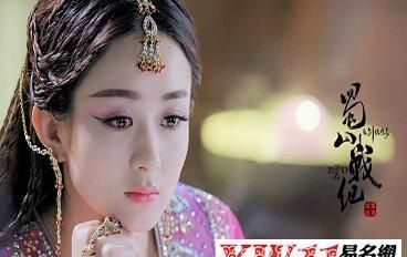 复姓唯美古代女子名字