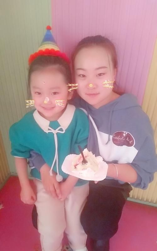 欣怡这个名字的含义是什么