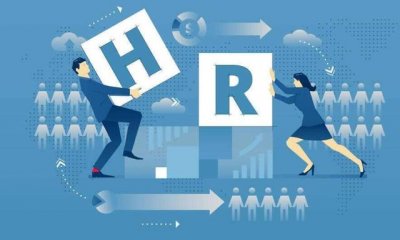 ​人力资源管理师证报考需要的条件（关于人力资源管理师证书的那些事）