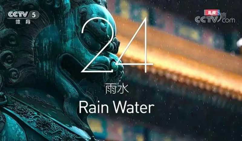 24节气的背诵口诀(4句话记住二十四节气)