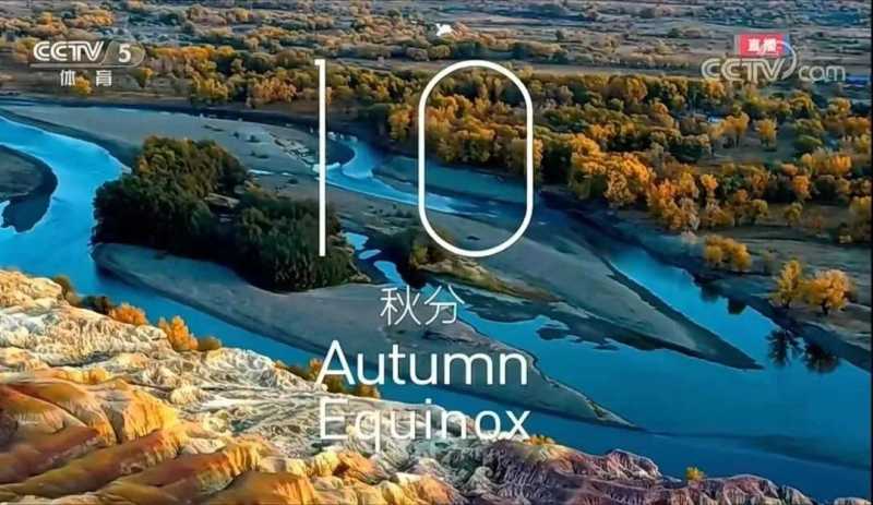 24节气的背诵口诀(4句话记住二十四节气)