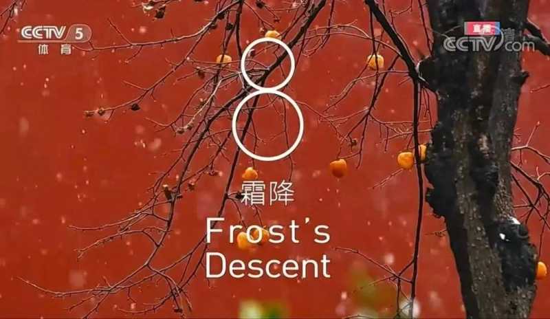 24节气的背诵口诀(4句话记住二十四节气)