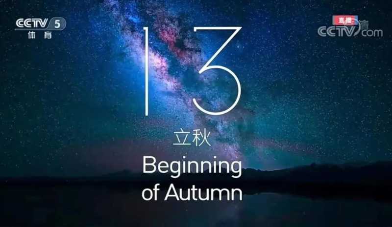 24节气的背诵口诀(4句话记住二十四节气)