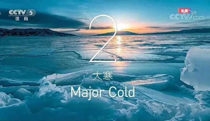 24节气的背诵口诀(4句话记住二十四节气)