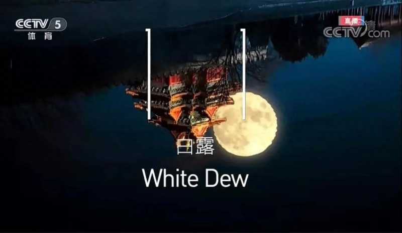 24节气的背诵口诀(4句话记住二十四节气)