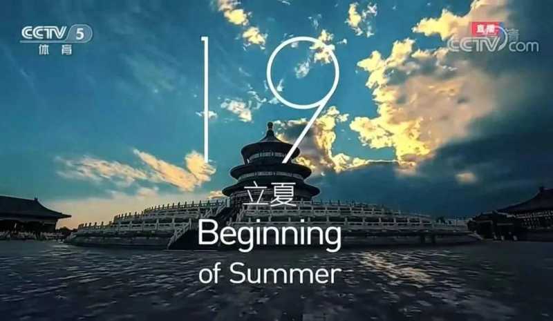 24节气的背诵口诀(4句话记住二十四节气)