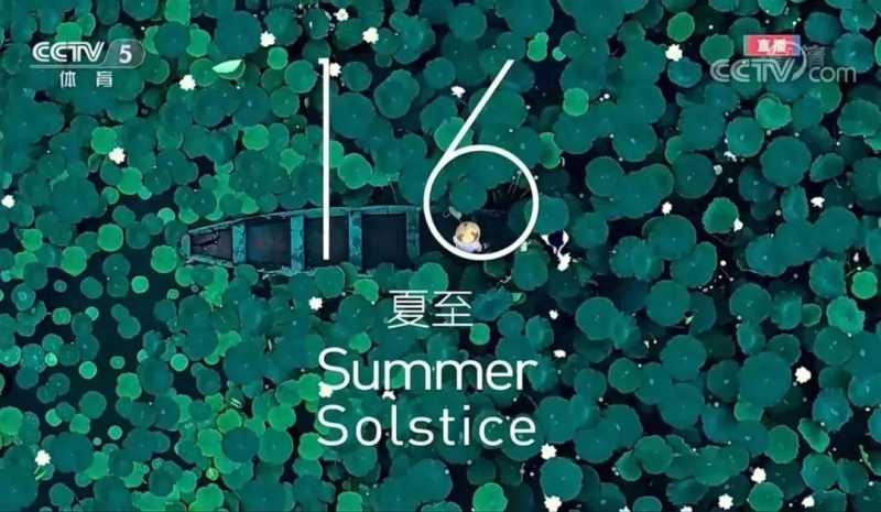 24节气的背诵口诀(4句话记住二十四节气)