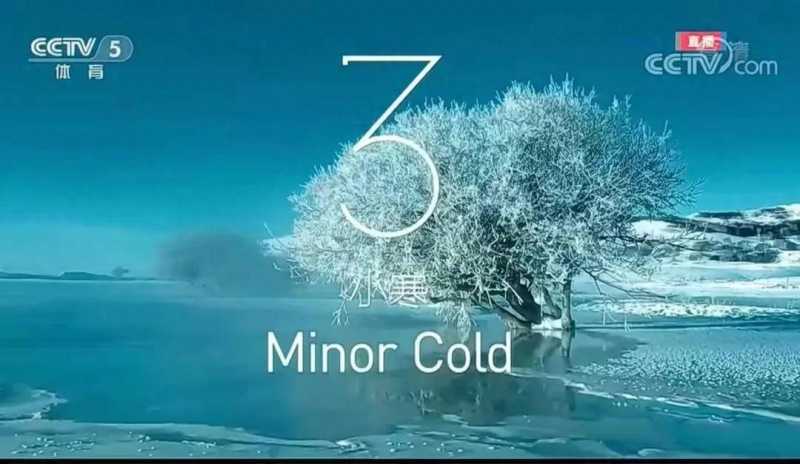 24节气的背诵口诀(4句话记住二十四节气)