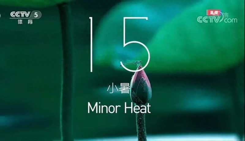 24节气的背诵口诀(4句话记住二十四节气)