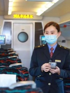 ​一等座座椅怎么调(高铁一等座座椅上的按钮图解)