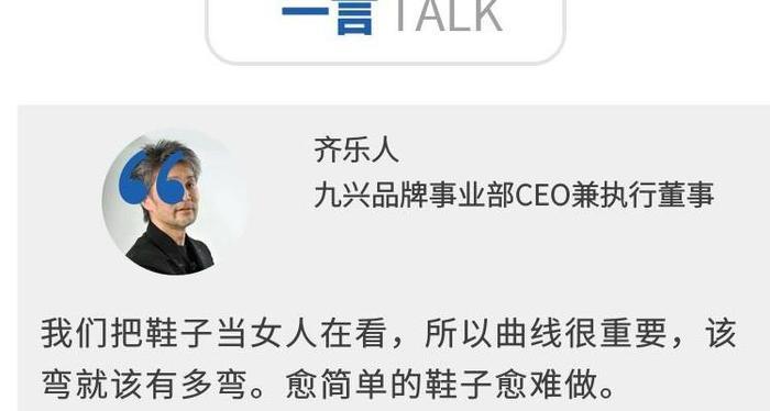 在泉州有这样一条小商铺街, 一天能卖出40万双鞋