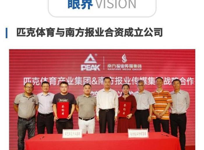 在泉州有这样一条小商铺街, 一天能卖出40万双鞋