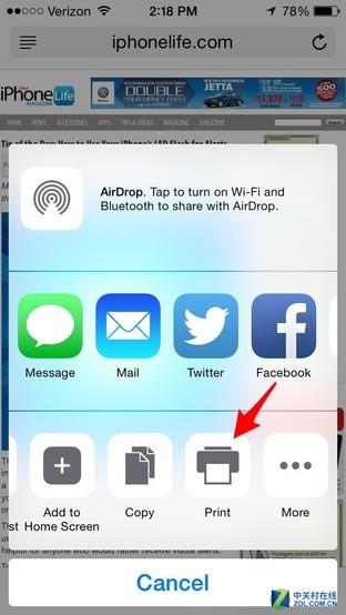 哪款打印机支持微信打印（微信打印机到底香不香）(3)